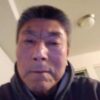 Ugsung K. from Lynnwood, WA