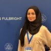 Ayse E. from University Of Richmond, VA